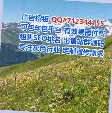 浠水借卵子机械制造门市部